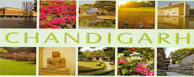 Chandigarh Tours & Travels 